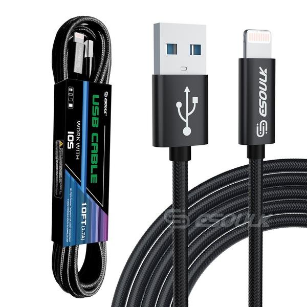 10FT Long Fast Charging Cable for iPhone – Durable, Tangle-Free Nylon Braided Cord